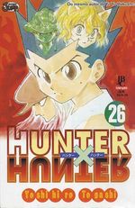 -manga-Hunter-x-Hunter-26