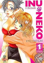 -manga-inu-neko-01