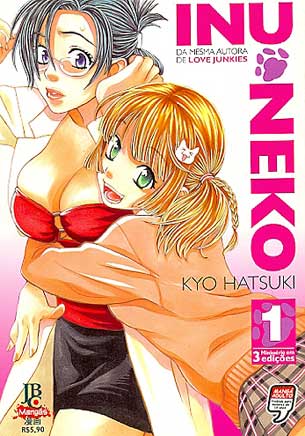 Inu Neko # 1