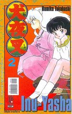 -manga-Inu-Yasha-002