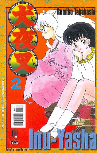 -manga-Inu-Yasha-002