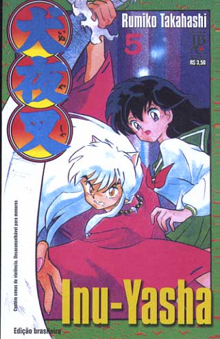 -manga-inu-yasha-005