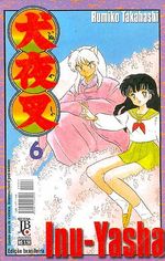 -manga-Inu-Yasha-006