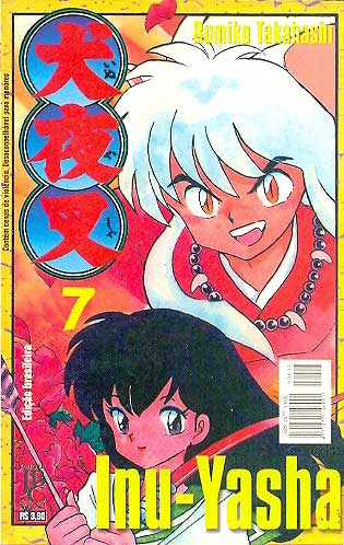 Inu-Yasha # 007