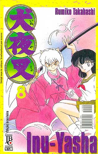 -manga-Inu-Yasha-008