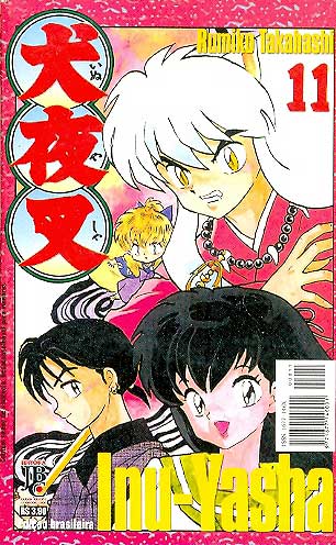 Inu-Yasha # 011