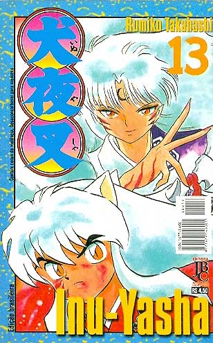 -manga-Inu-Yasha-013