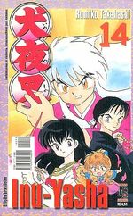 -manga-Inu-Yasha-014