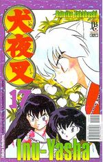 -manga-Inu-Yasha-017
