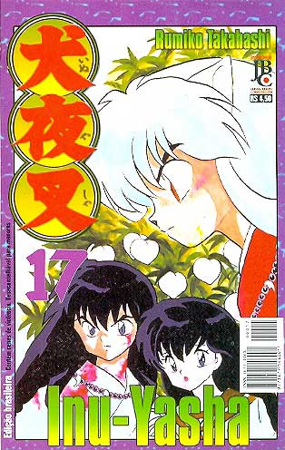 -manga-Inu-Yasha-017