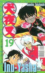 -manga-Inu-Yasha-019