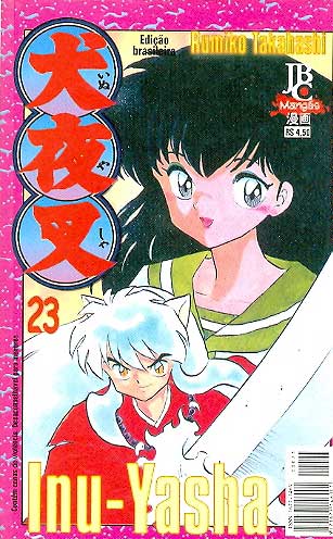 Inu-Yasha # 023