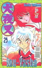-manga-Inu-Yasha-025