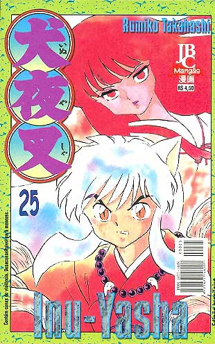 Inu-Yasha # 025