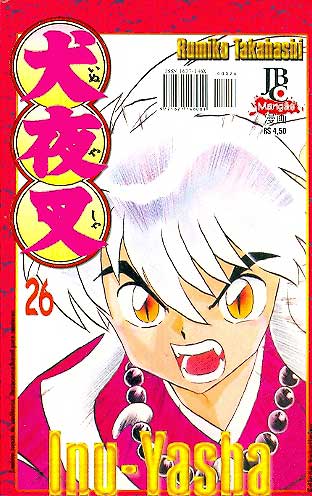 -manga-Inu-Yasha-026