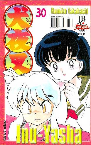 Inu-Yasha # 030
