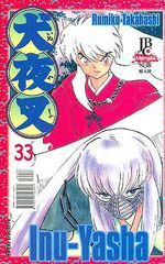 -manga-Inu-Yasha-033