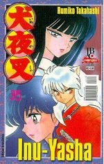 -manga-Inu-Yasha-035