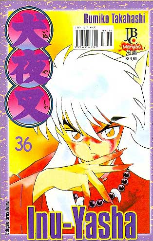 -manga-Inu-Yasha-036