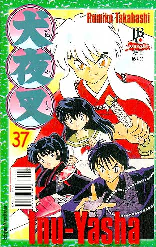 -manga-Inu-Yasha-037