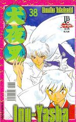 -manga-Inu-Yasha-038