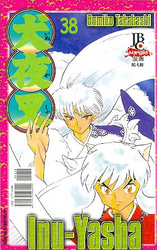 -manga-Inu-Yasha-038