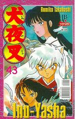 -manga-Inu-Yasha-043