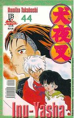 -manga-Inu-Yasha-044