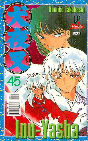 -manga-Inu-Yasha-045