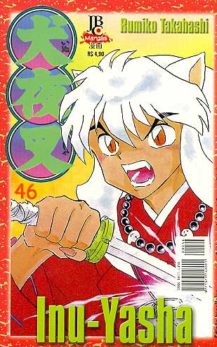 Inu-Yasha # 046