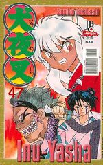 -manga-Inu-Yasha-047