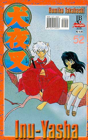 Inu-Yasha # 052