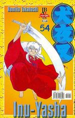 -manga-Inu-Yasha-054