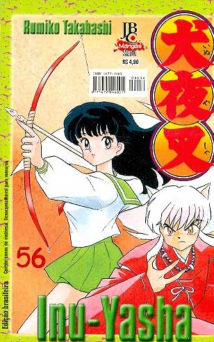Inu-Yasha # 056