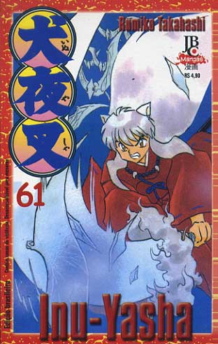 Inu-Yasha # 061
