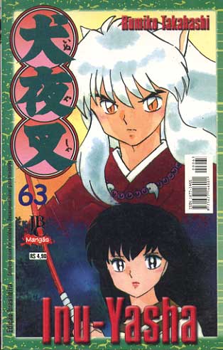 -manga-Inu-Yasha-063