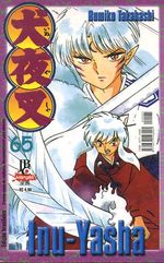 -manga-Inu-Yasha-065
