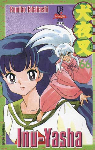 -manga-Inu-Yasha-066