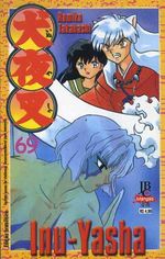 -manga-Inu-Yasha-069