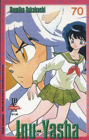 -manga-Inu-Yasha-070