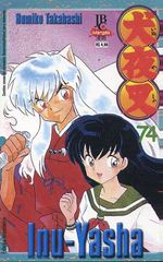 -manga-Inu-Yasha-074