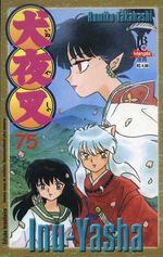-manga-Inu-Yasha-075