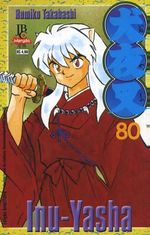 -manga-Inu-Yasha-080