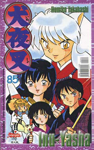 -manga-Inu-Yasha-085