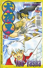 -manga-Inu-Yasha-087