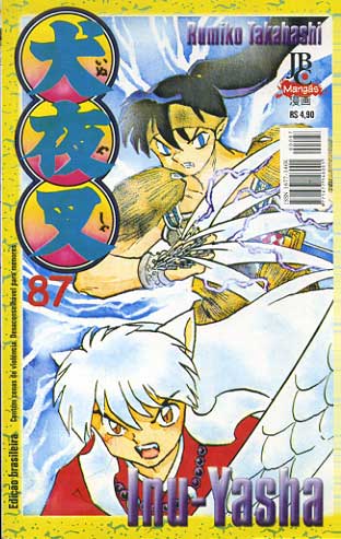 Inu-Yasha # 087