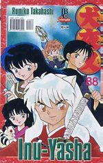 -manga-Inu-Yasha-088