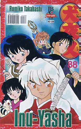 -manga-Inu-Yasha-088