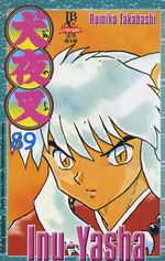 -manga-Inu-Yasha-089