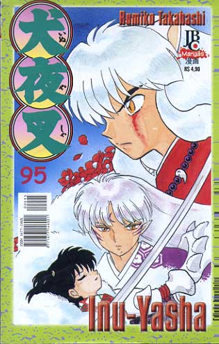 Inu-Yasha # 095